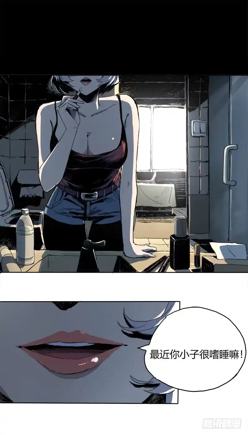 第83页