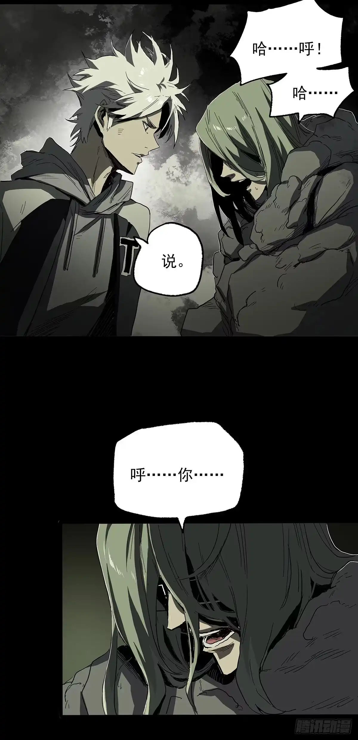 第46页