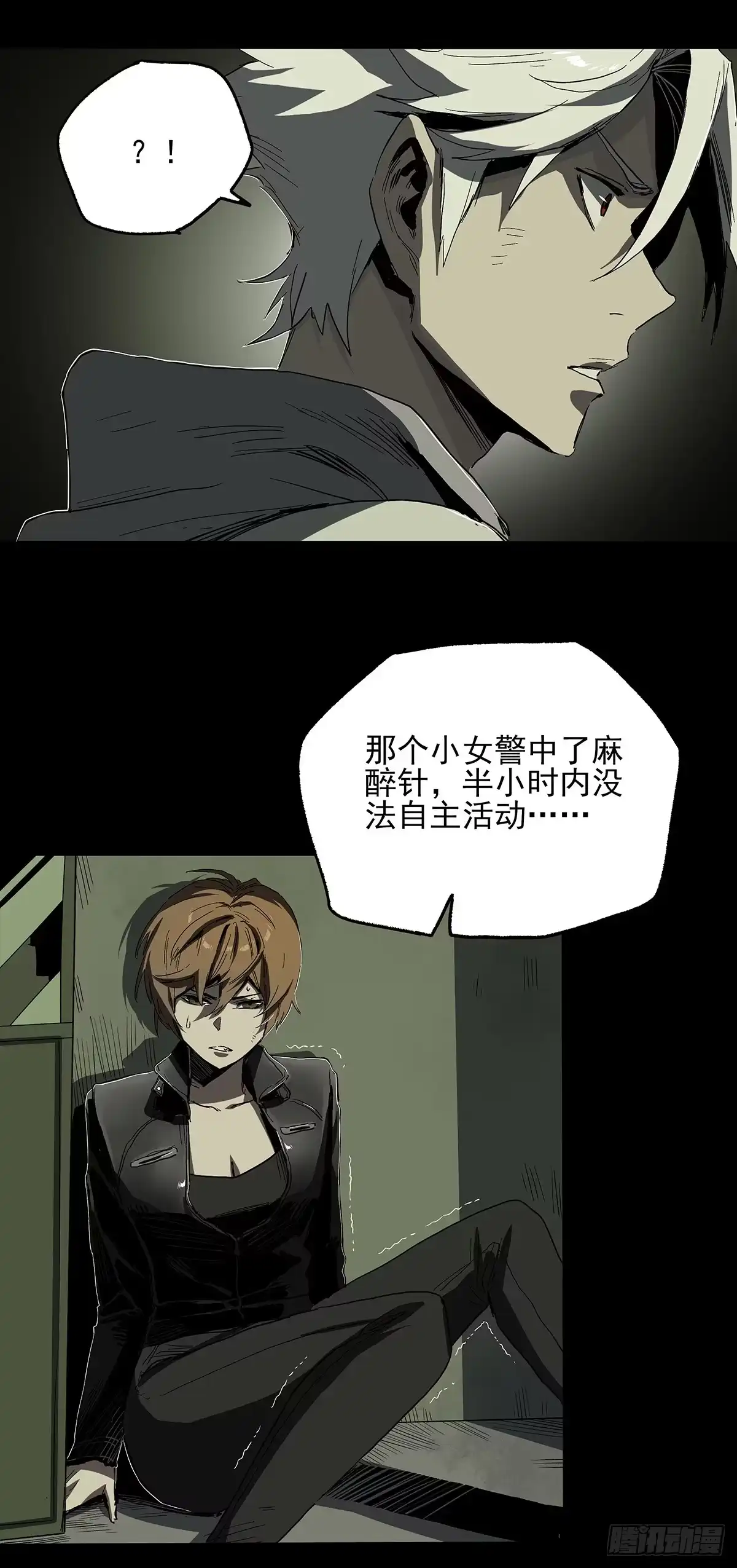 第48页