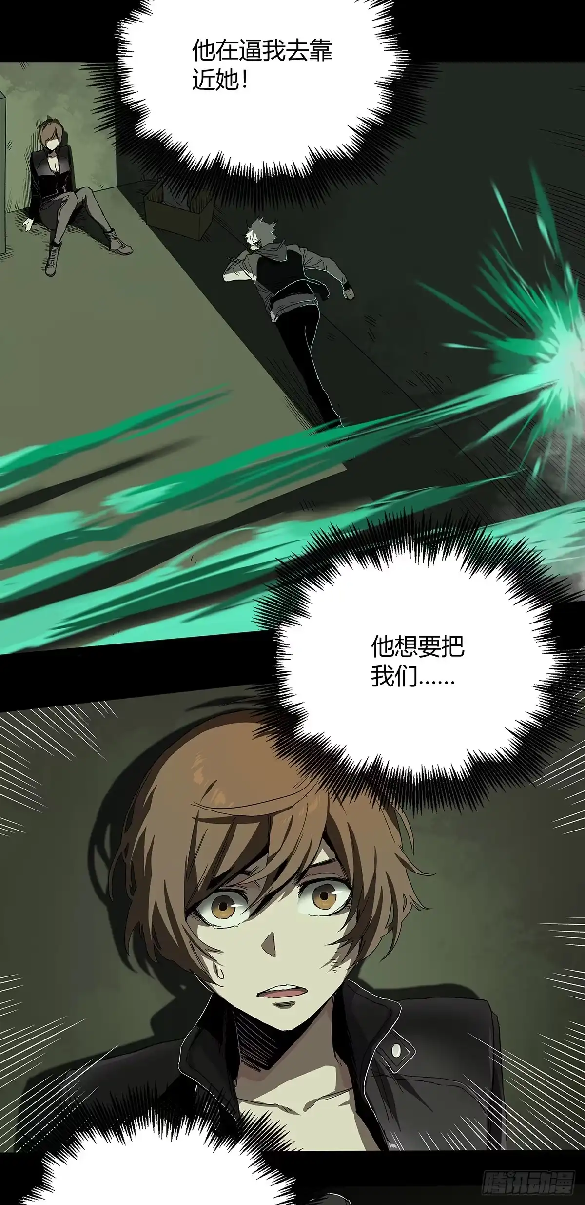 第42页