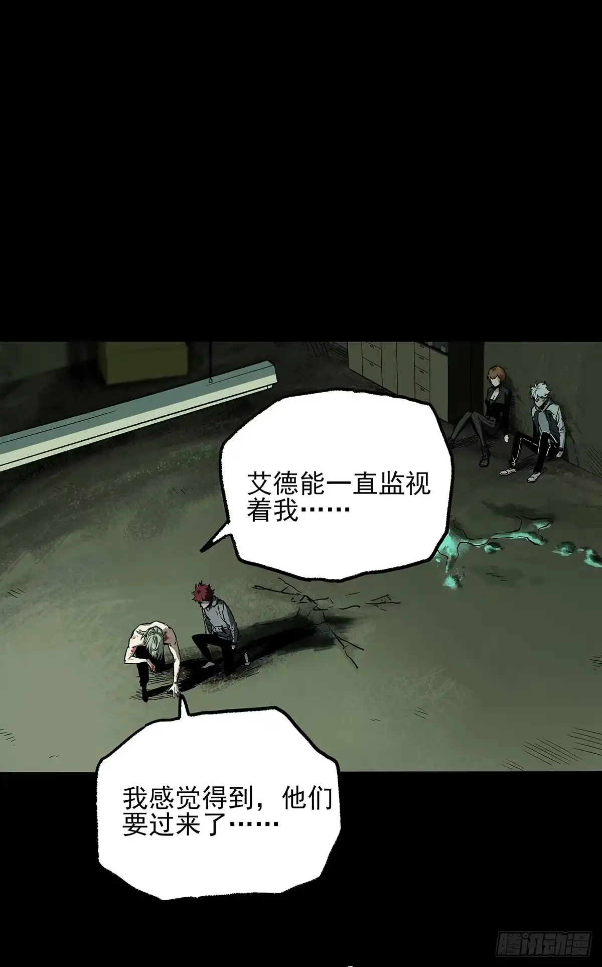 第46页