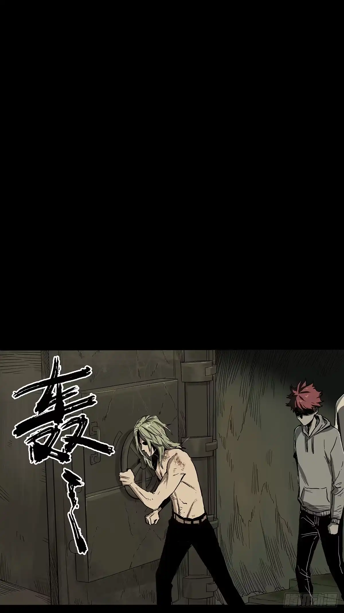 第32页
