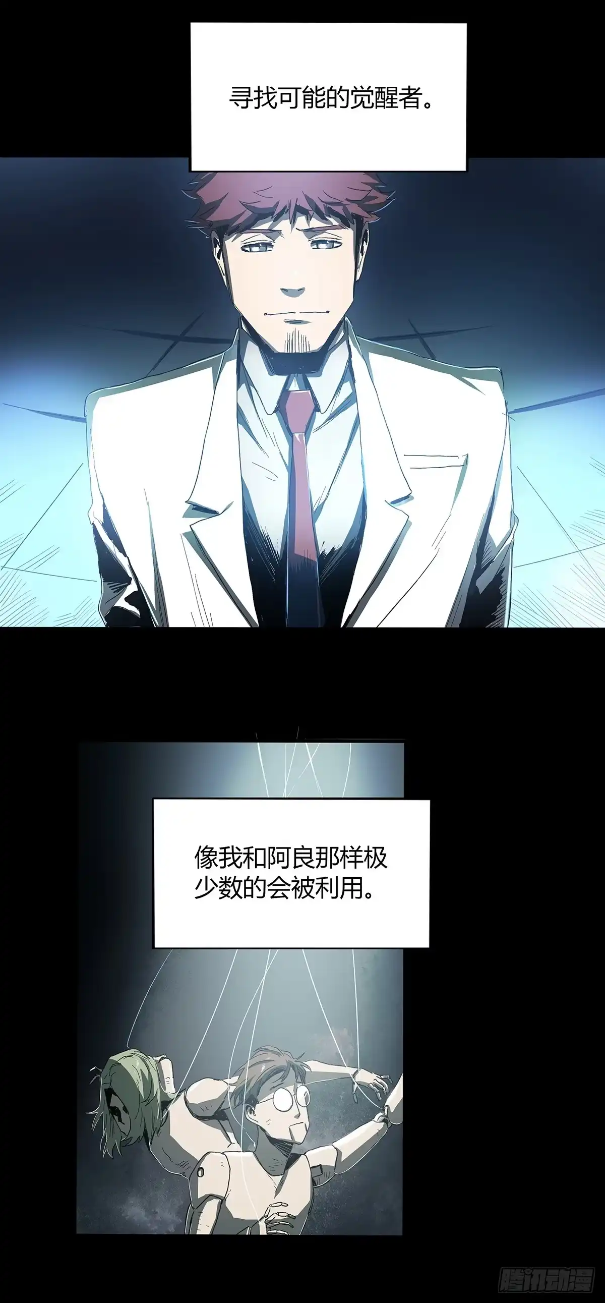 第42页