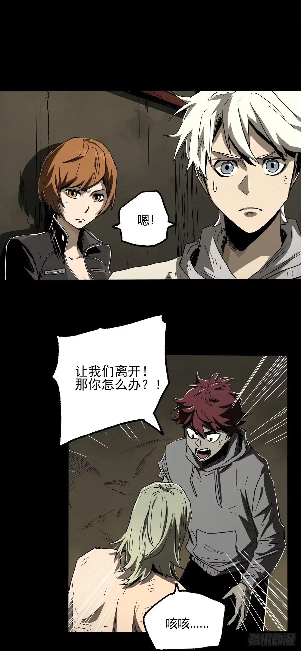 第41页
