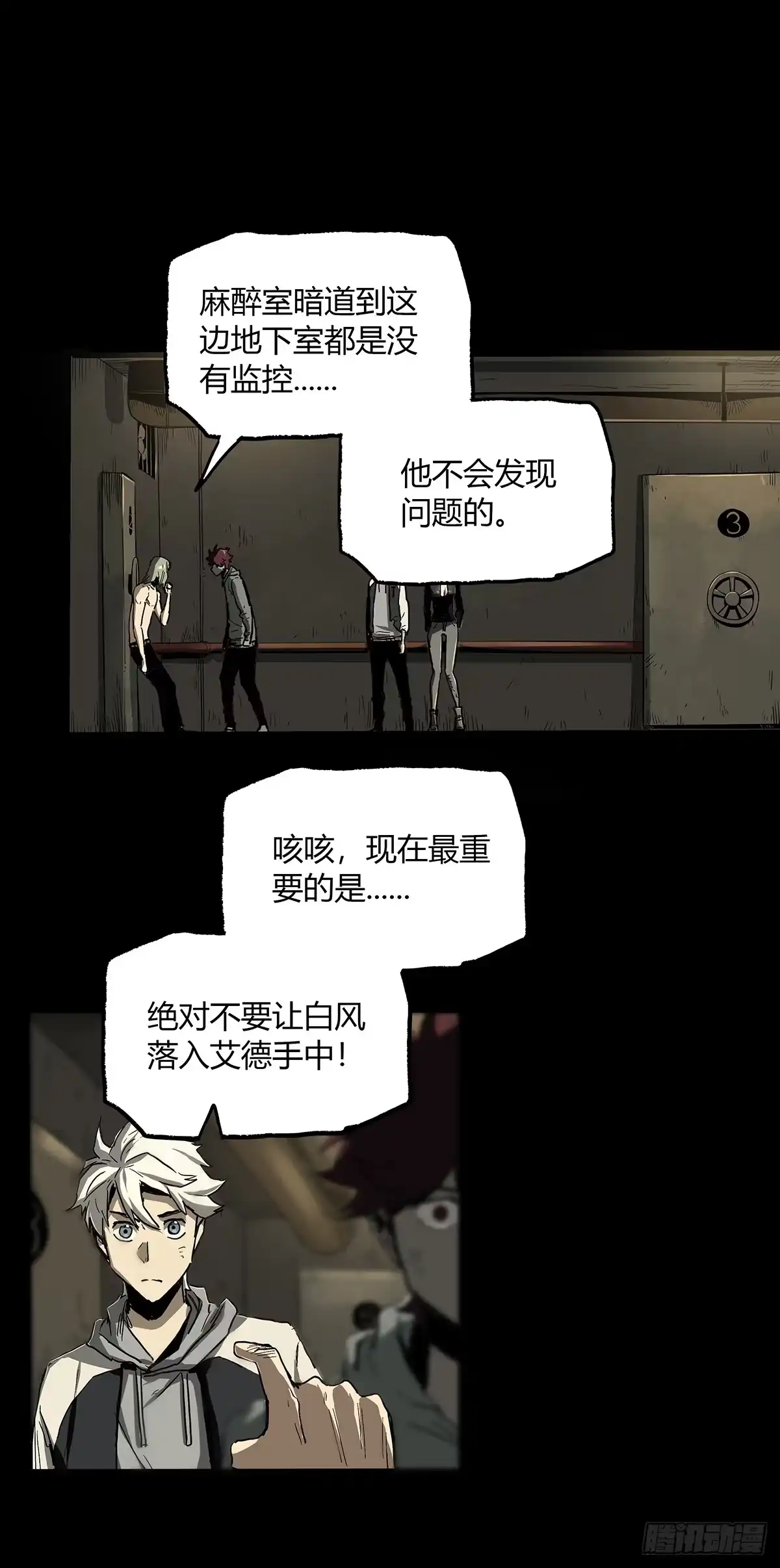 第43页