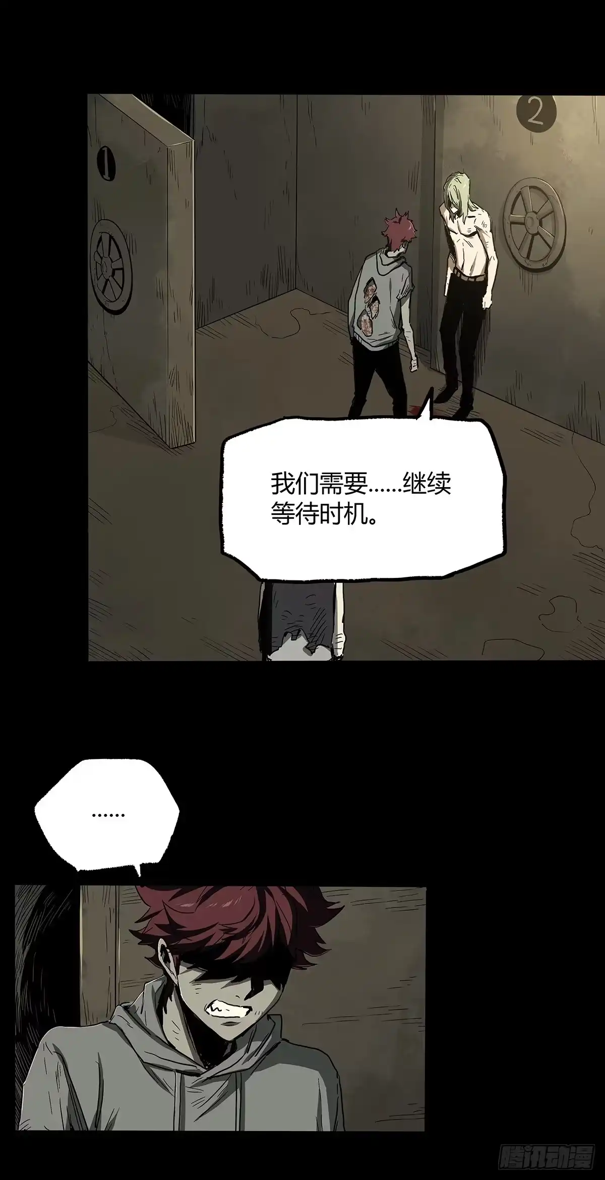 第46页