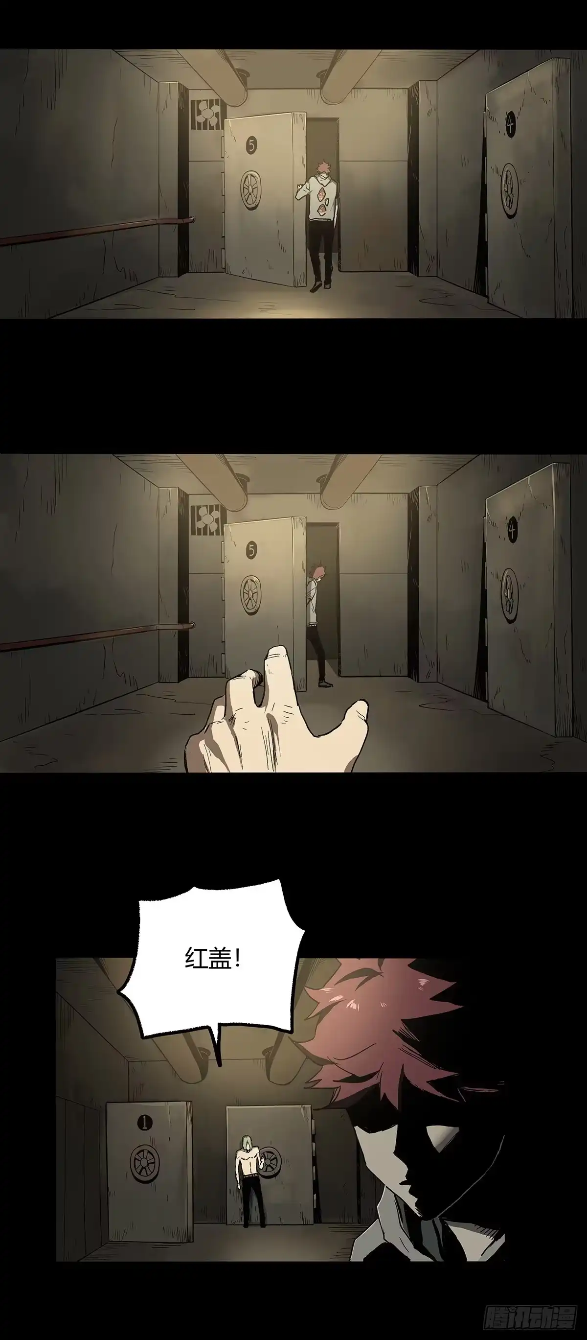 第53页