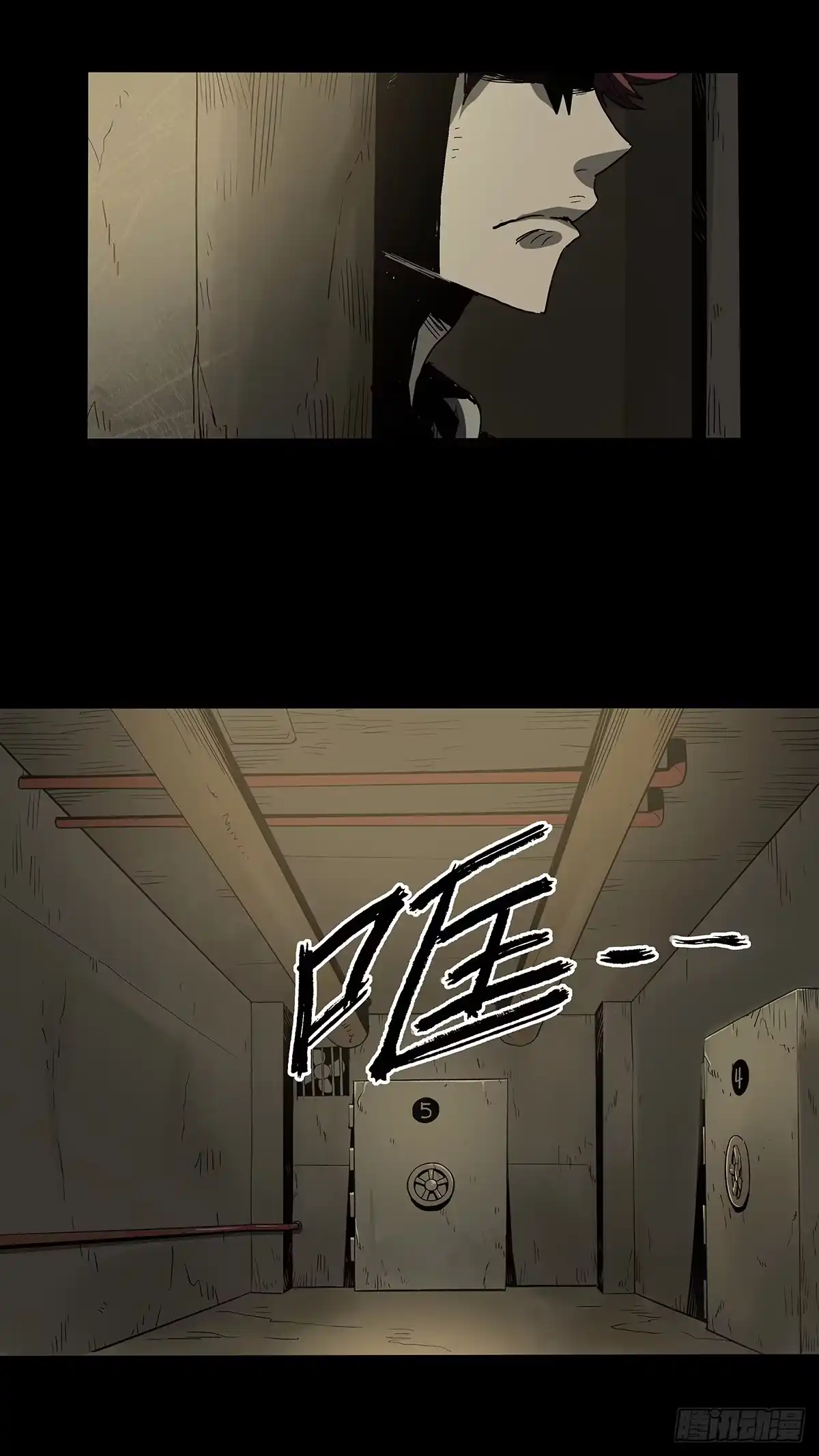 第55页