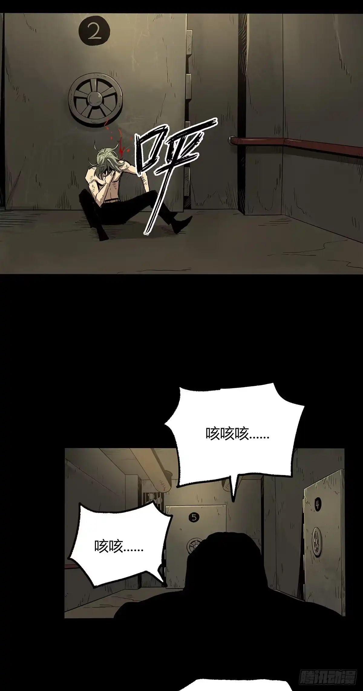 第57页