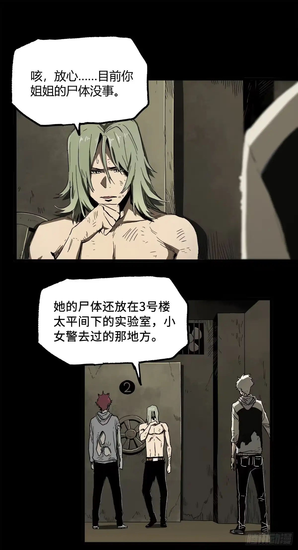 第67页