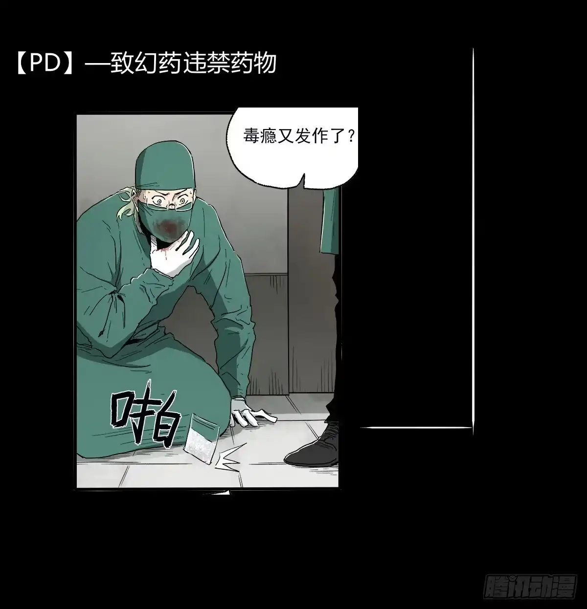 第30页