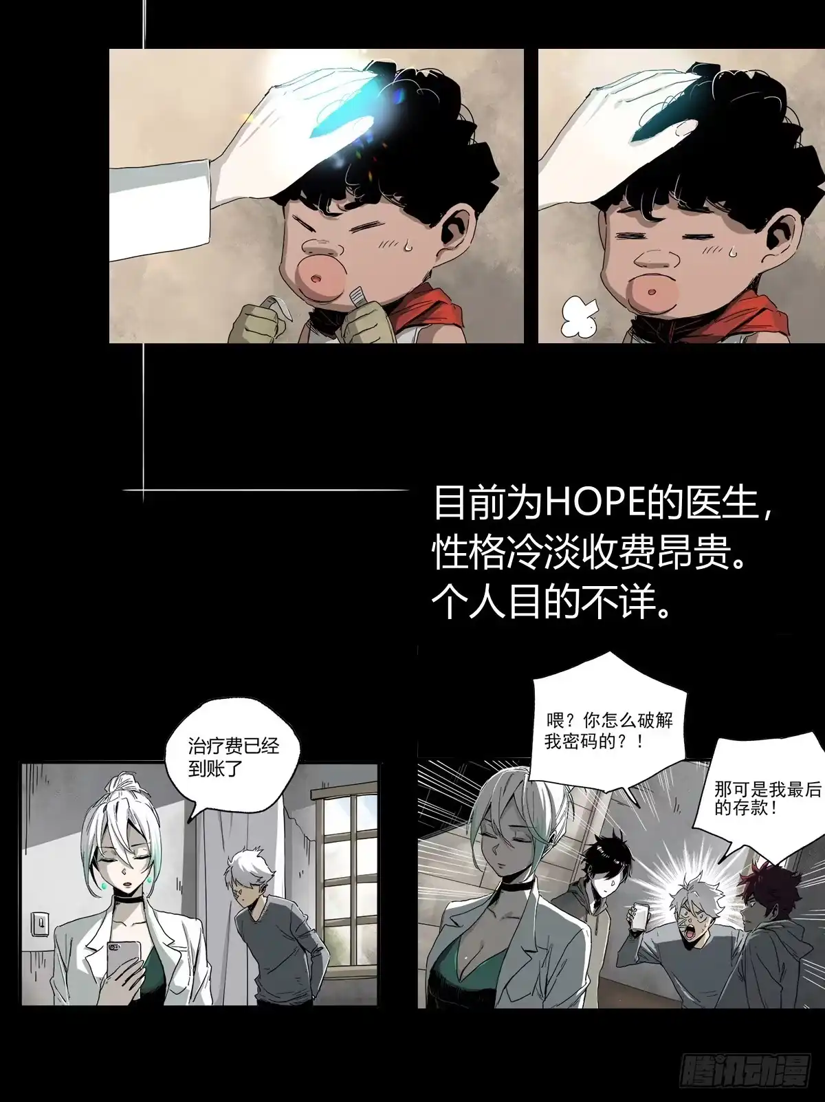 第40页