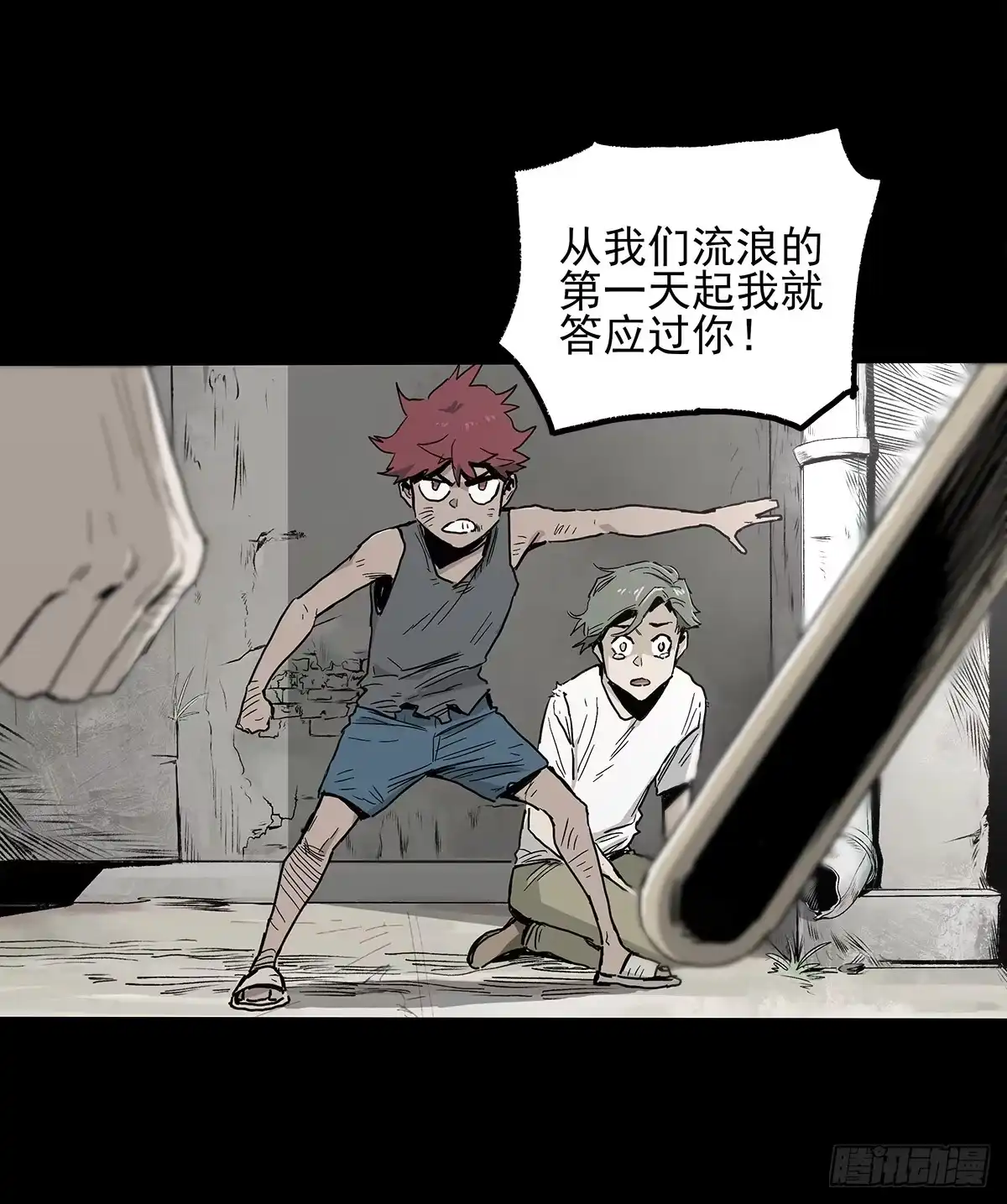 第51页