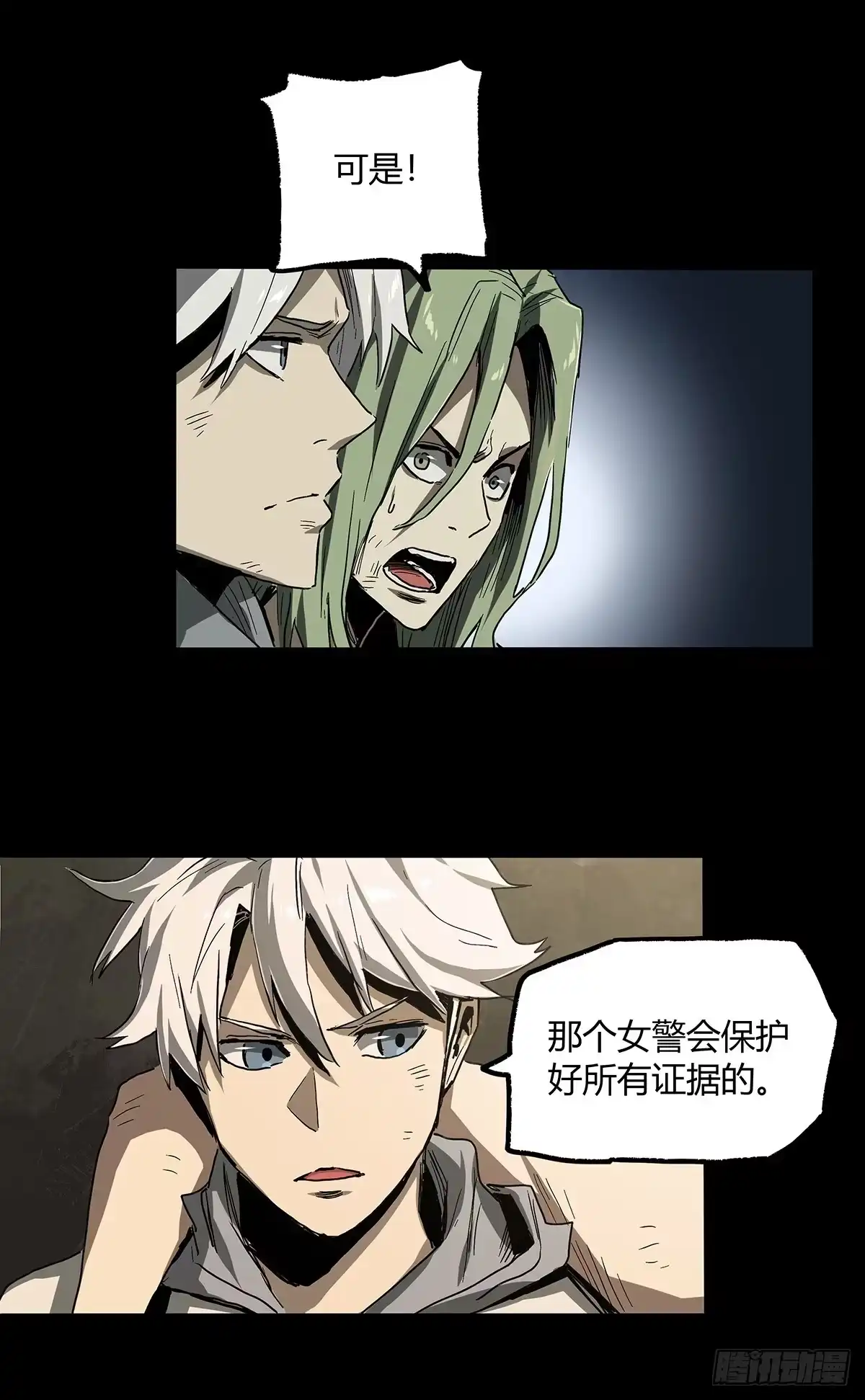 第55页