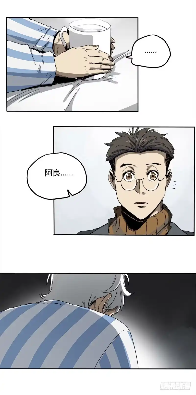 第36页