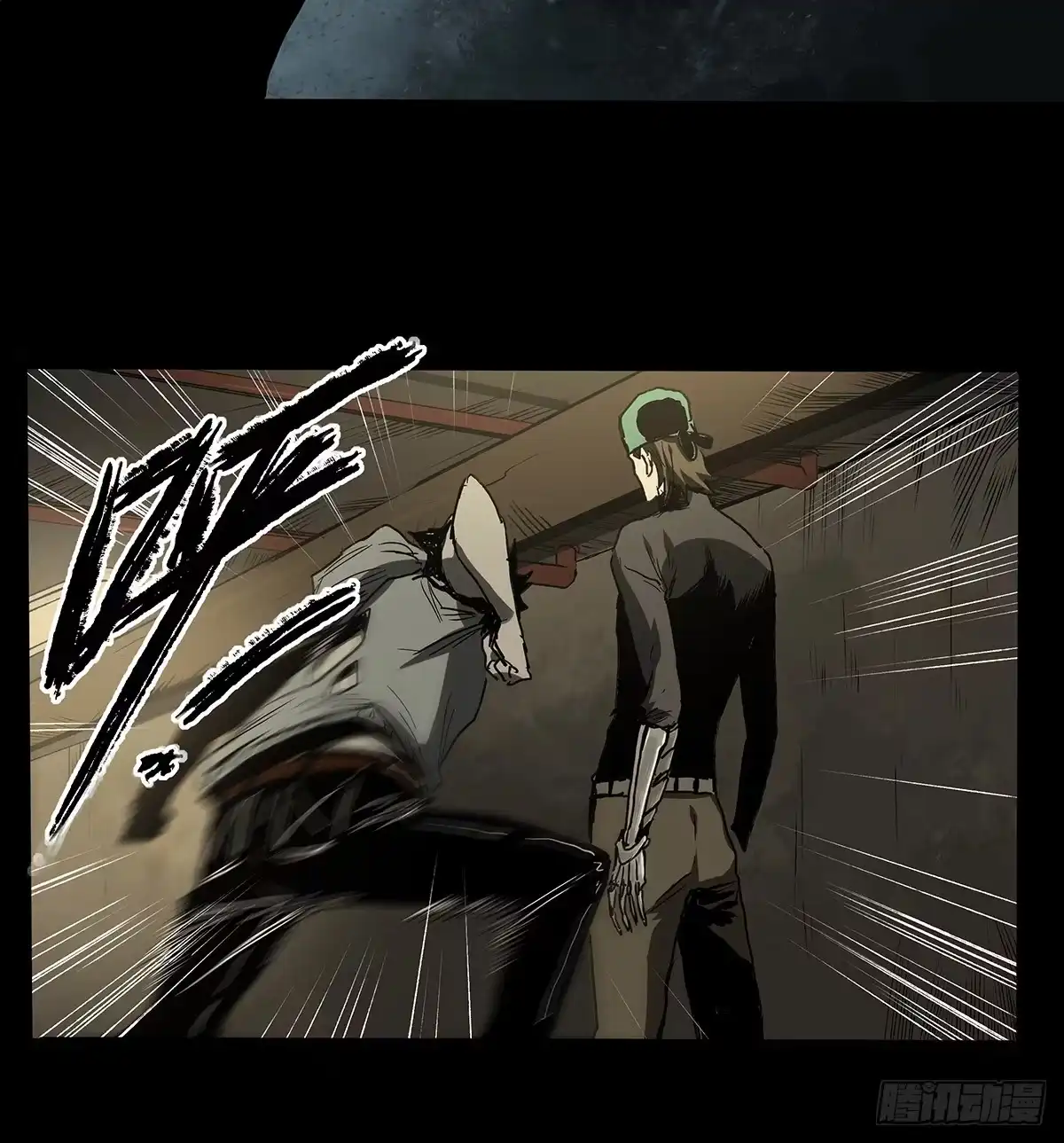 第48页