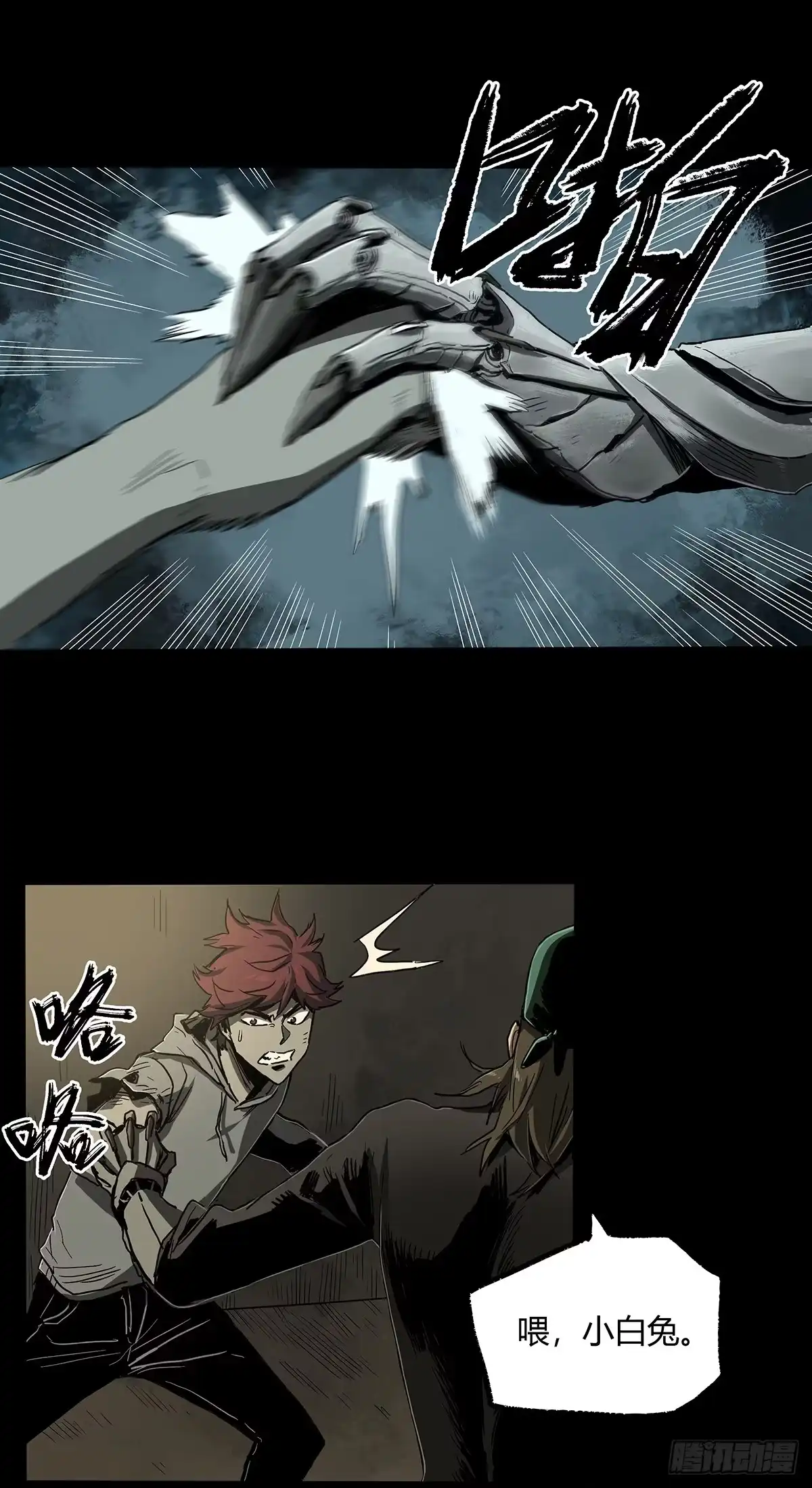第62页