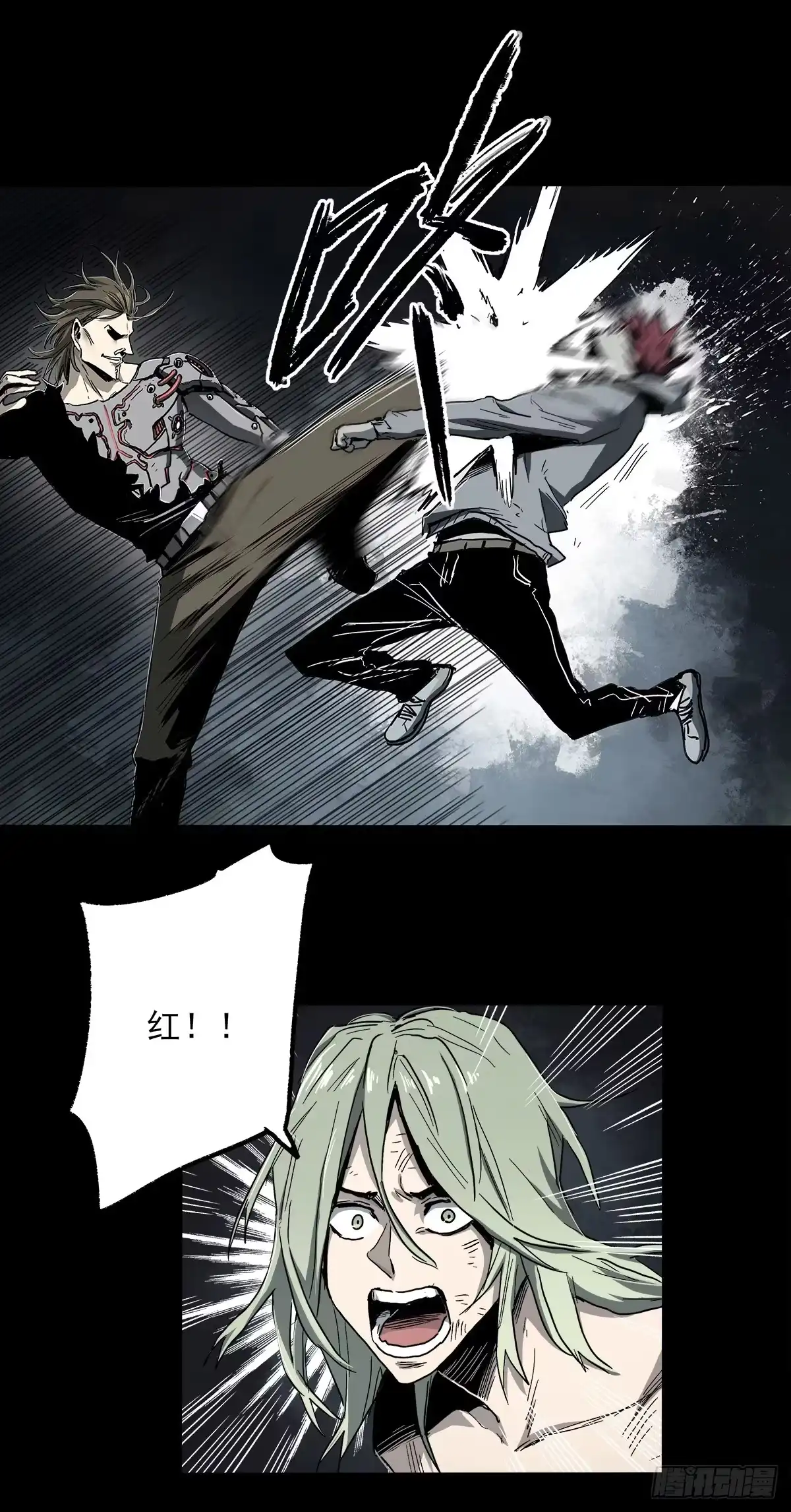 第29页