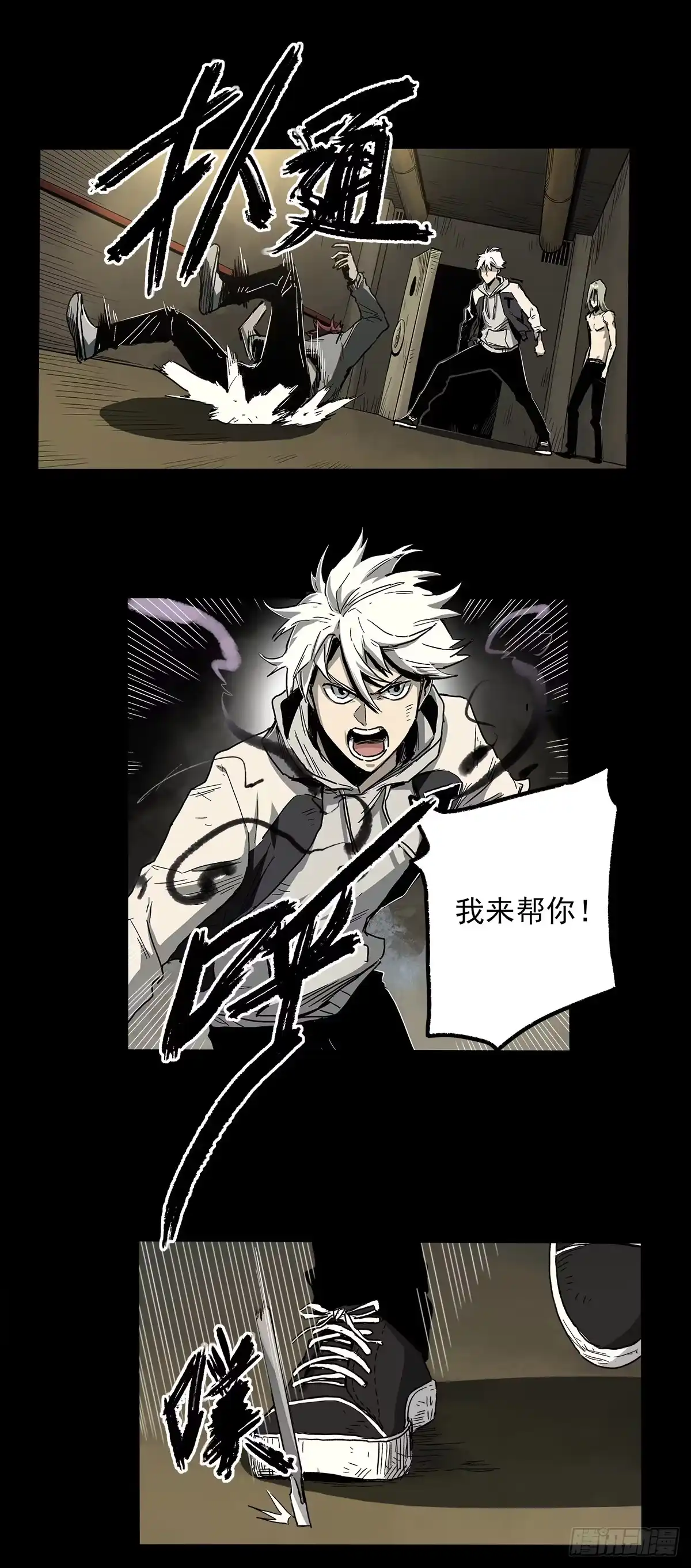 第30页