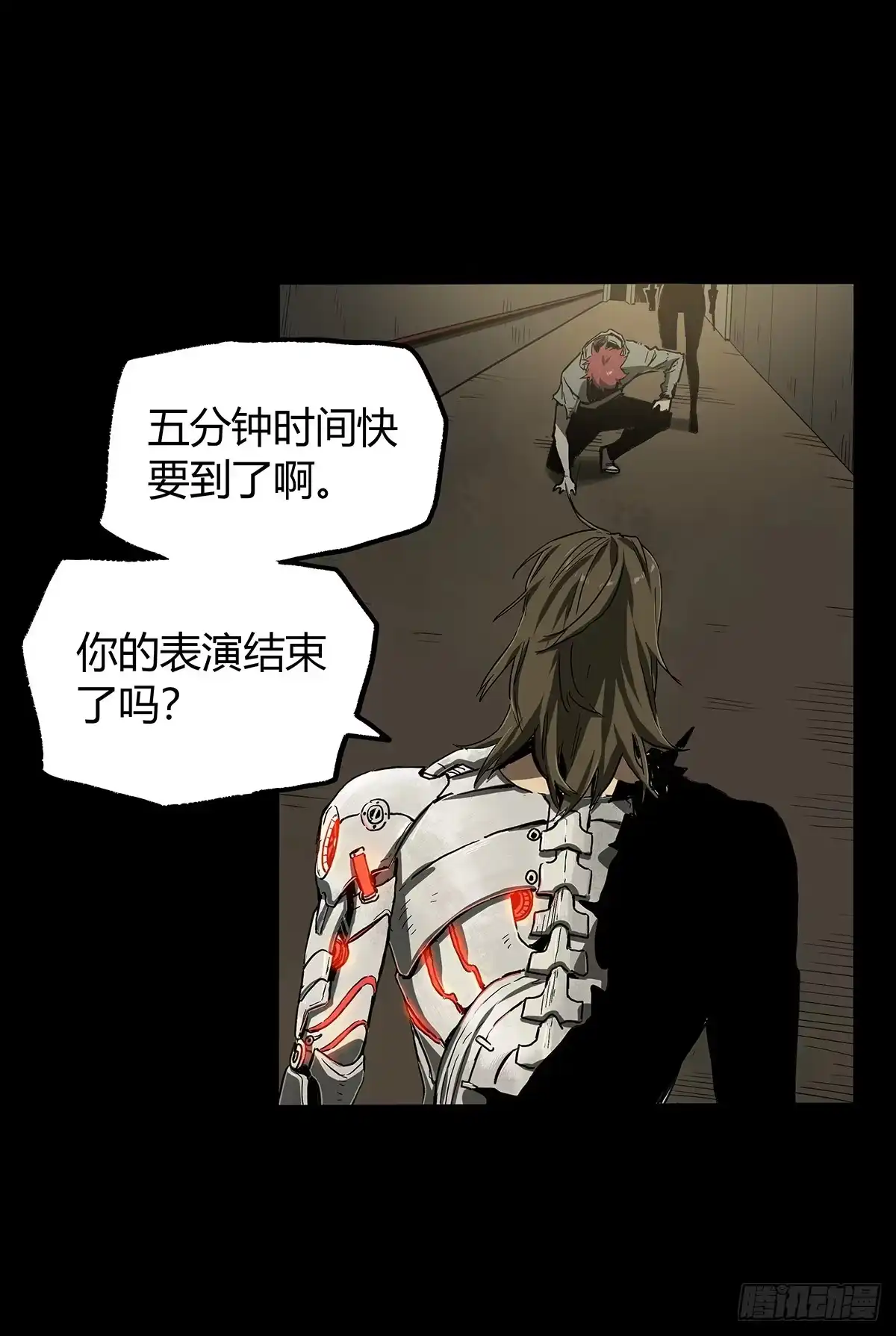 第33页