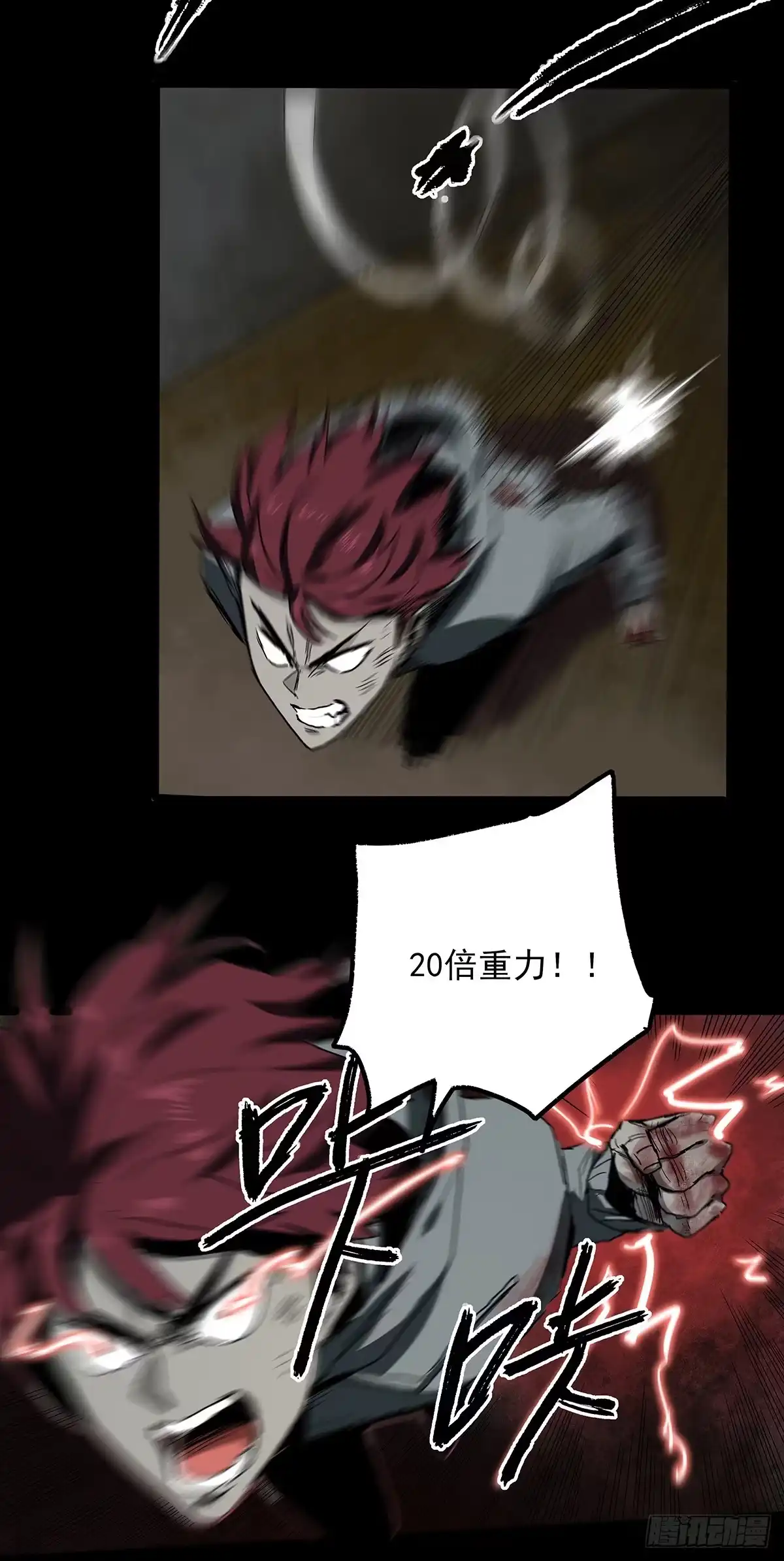 第39页