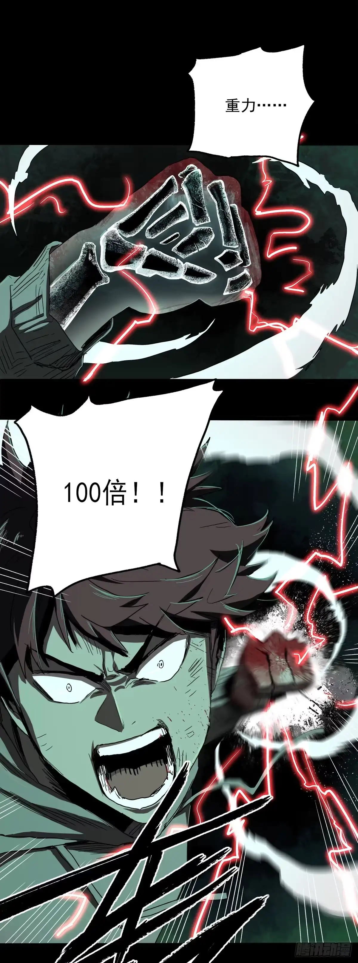 第52页