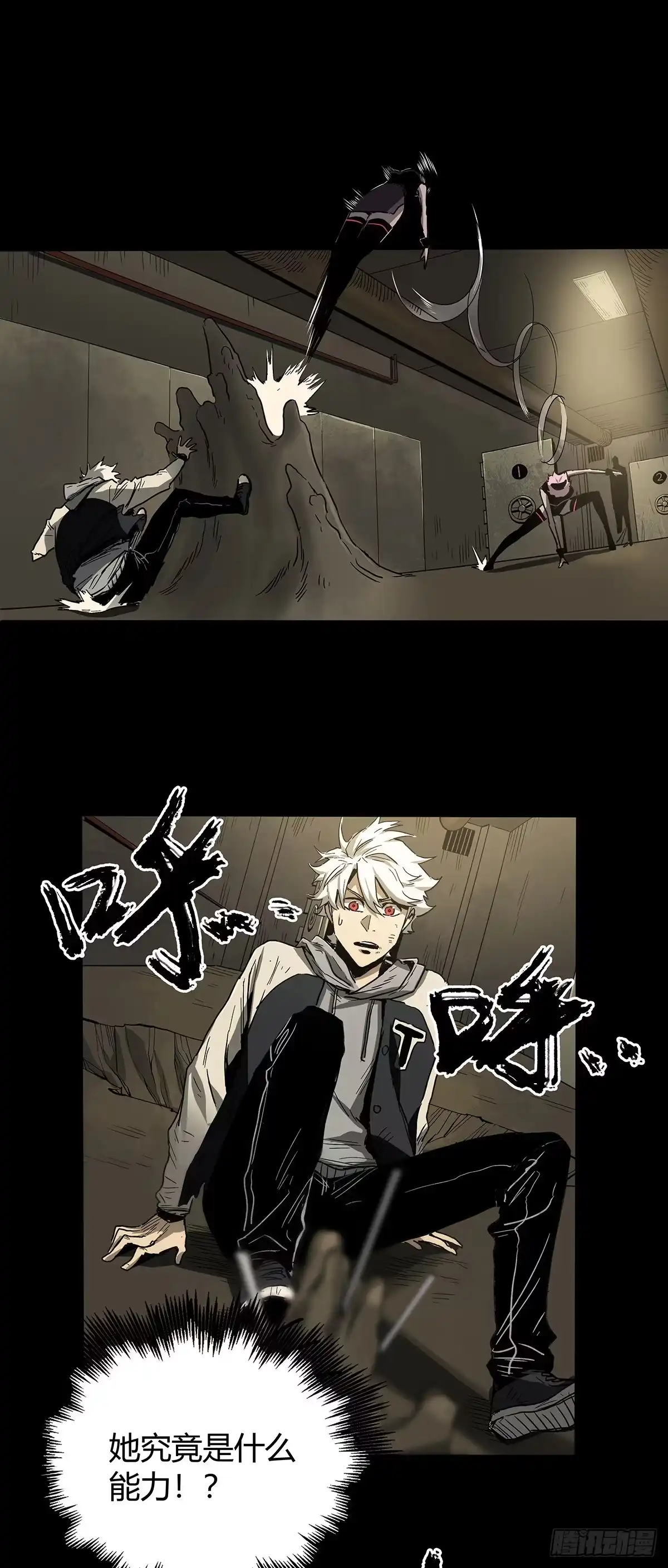 第39页