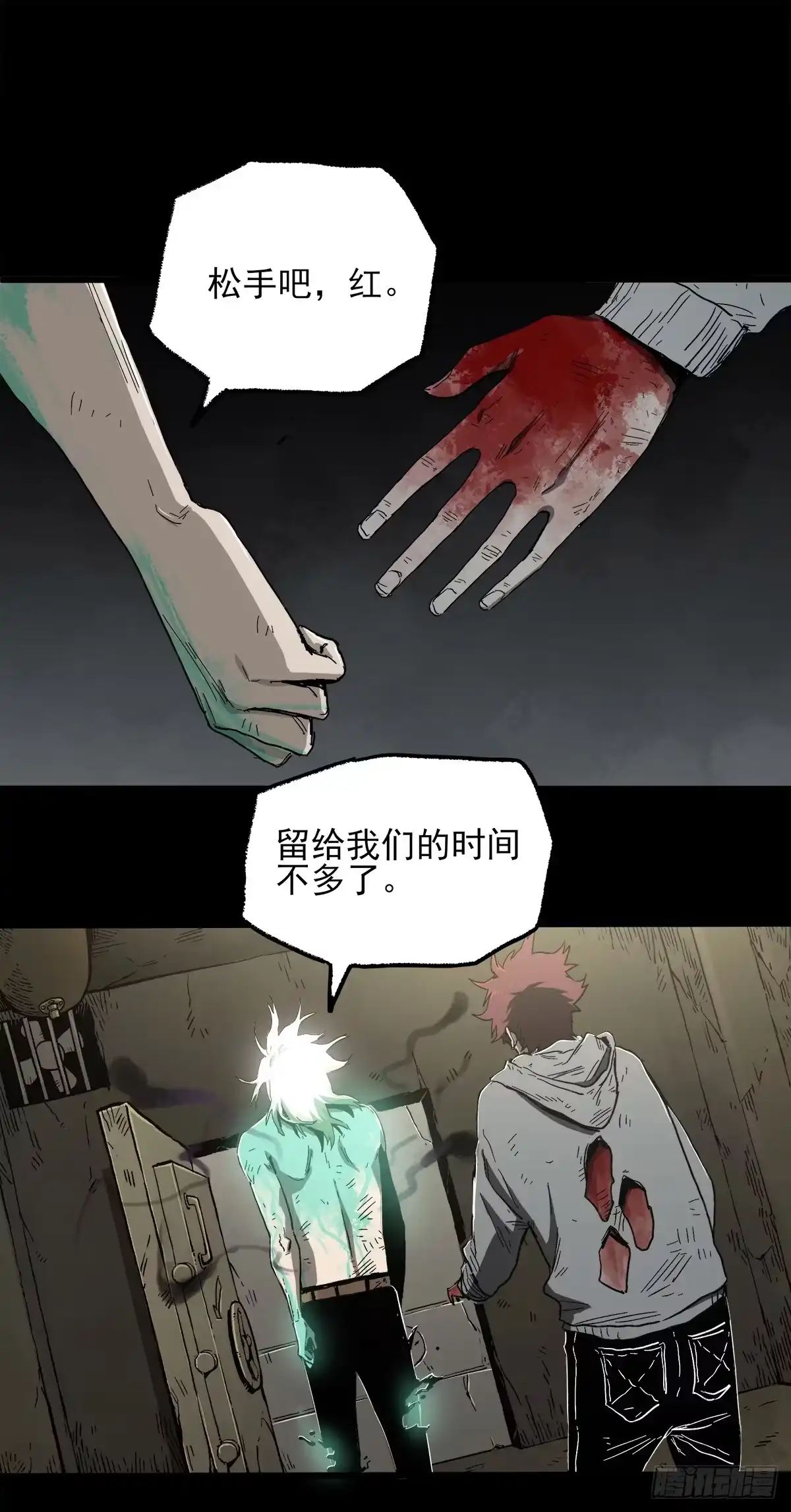 第31页