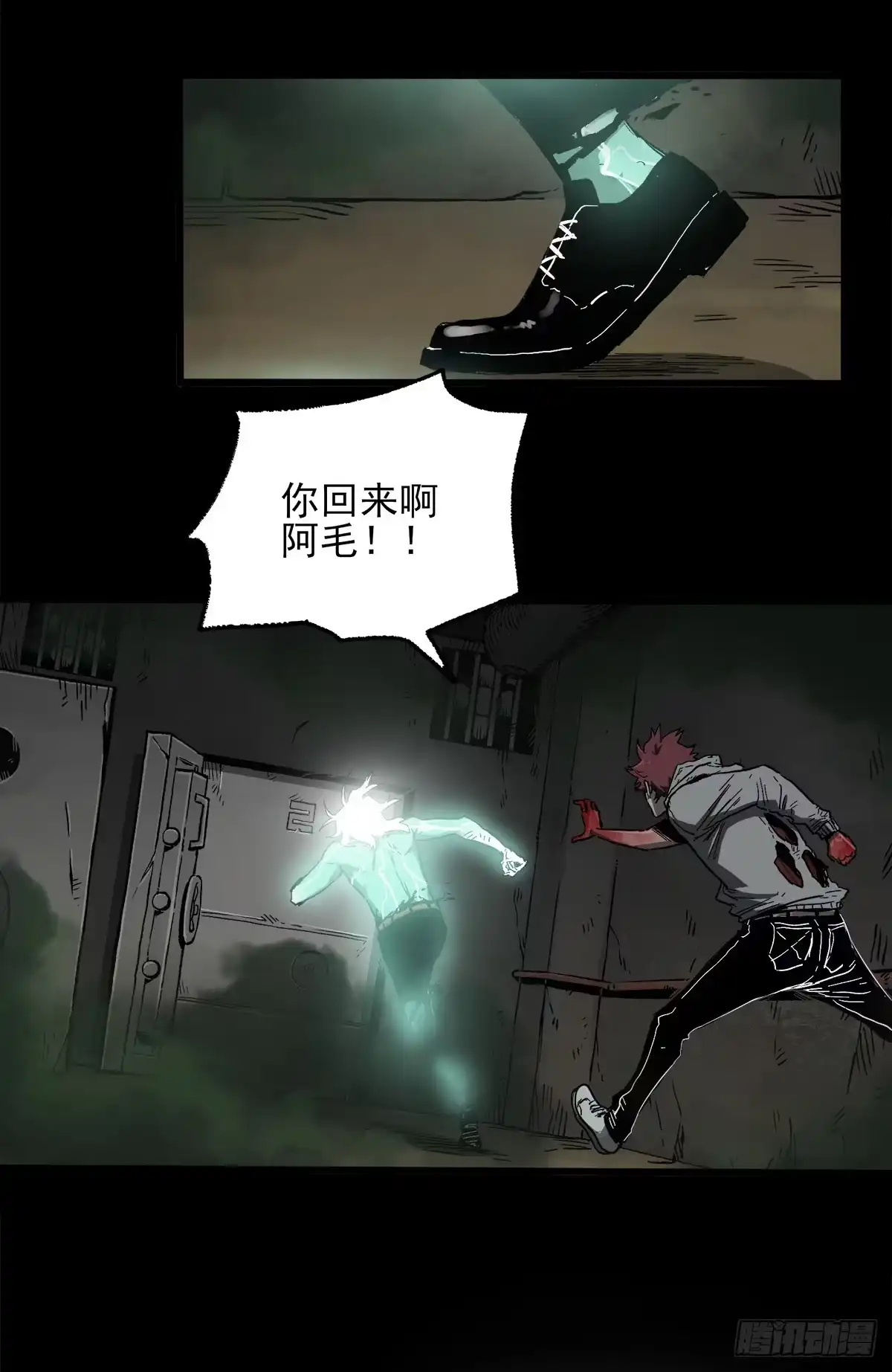 第39页