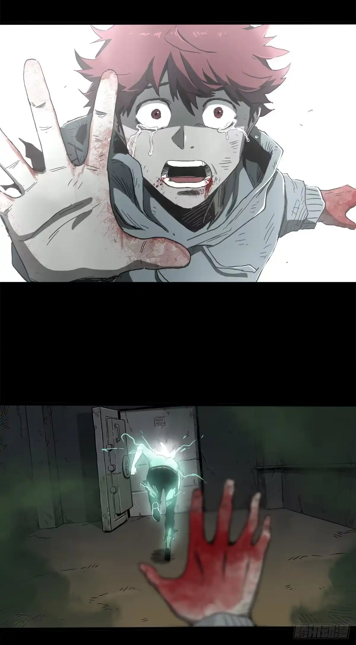 第42页