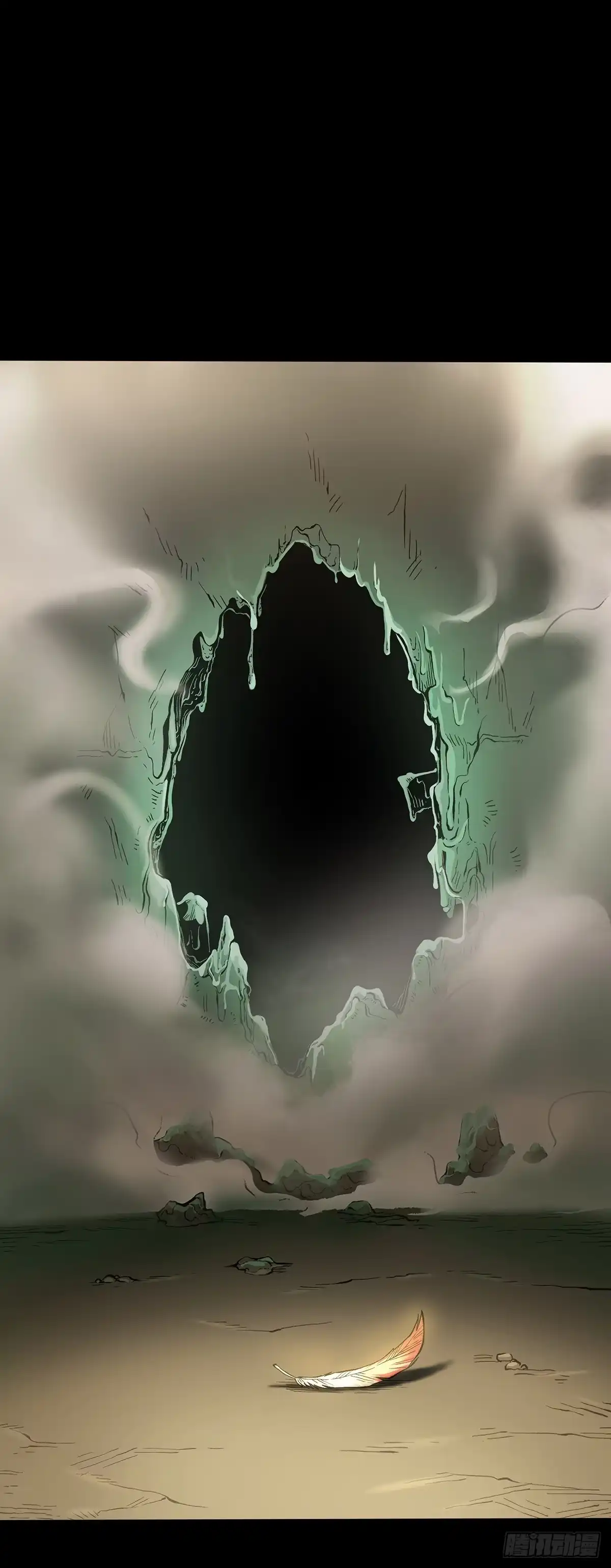 第53页