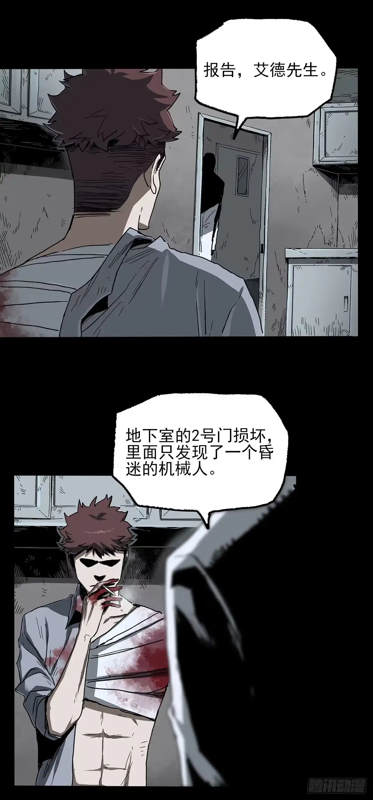第56页