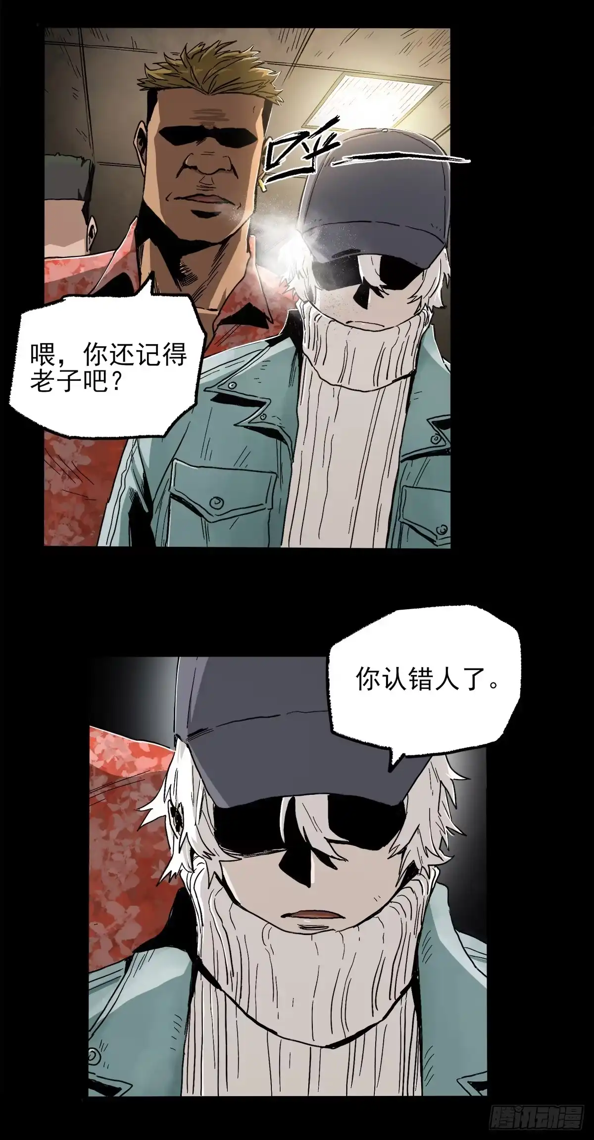 第39页