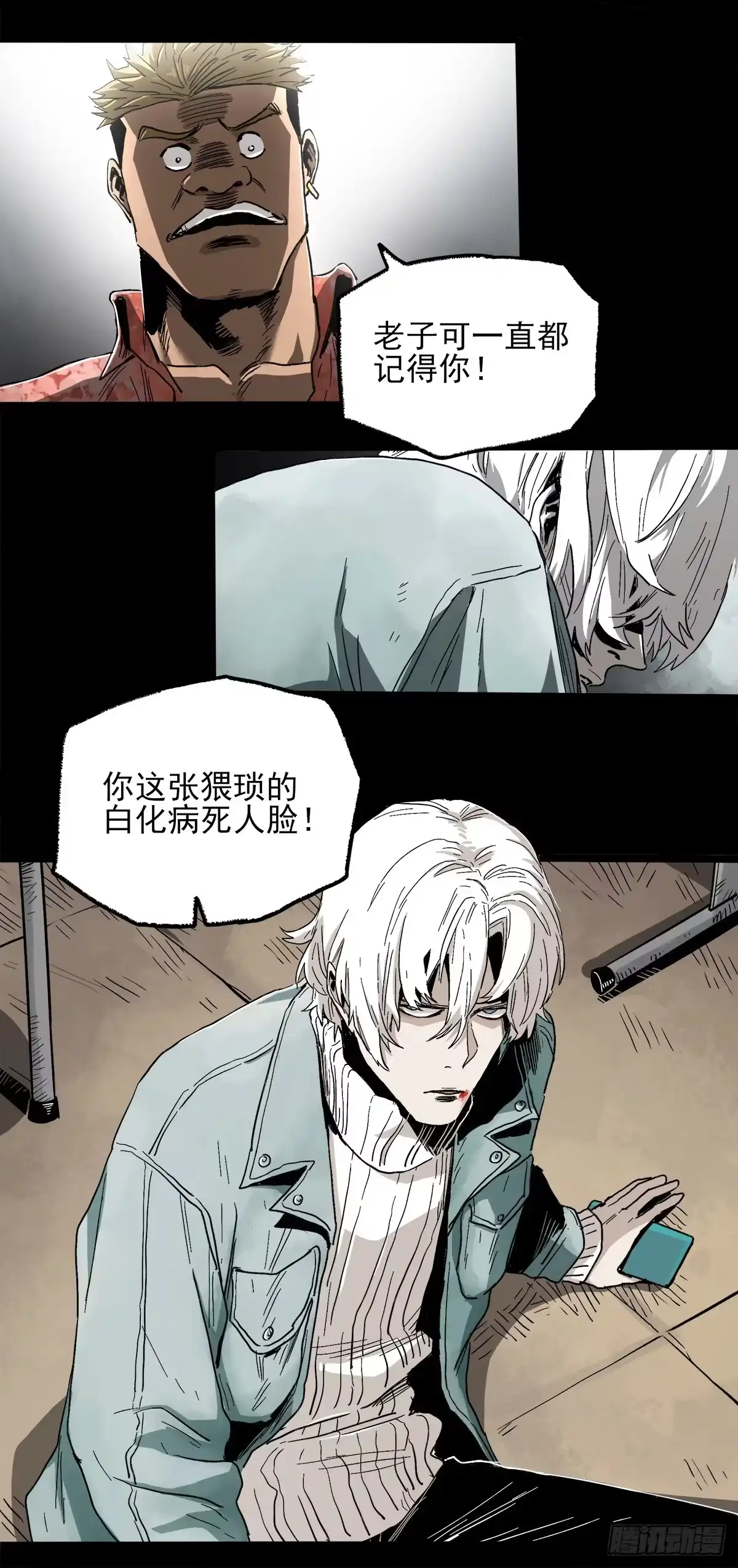 第41页
