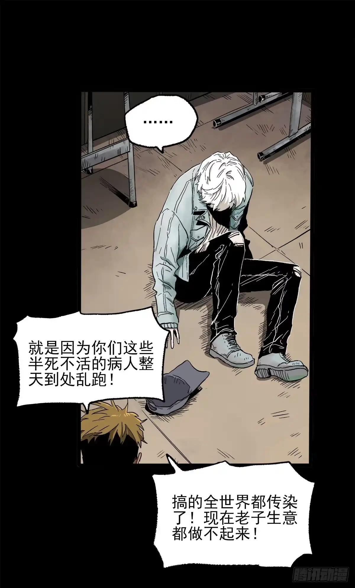 第42页