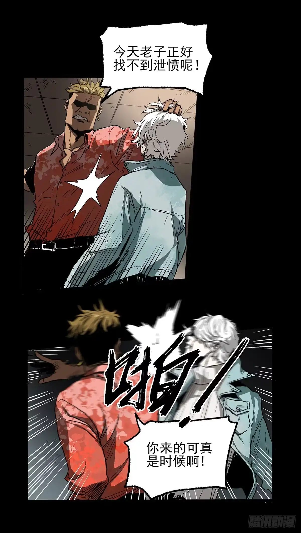 第44页
