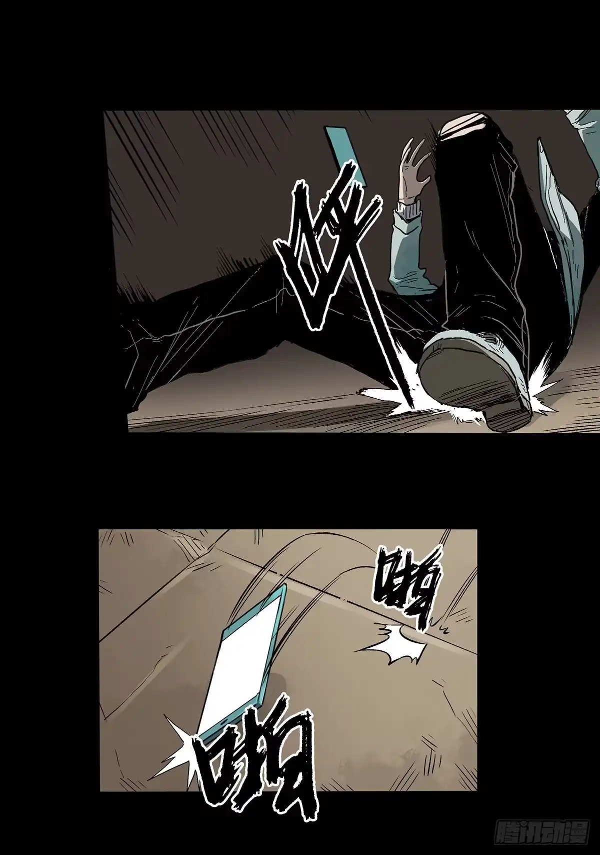 第45页