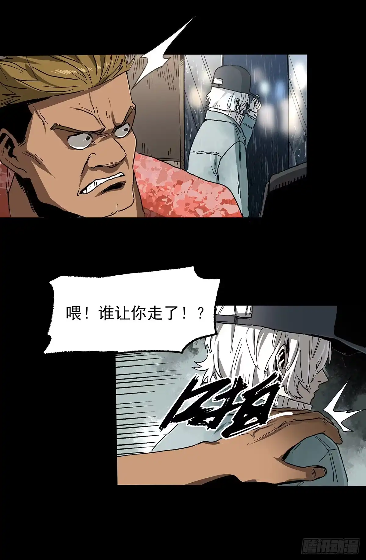 第50页