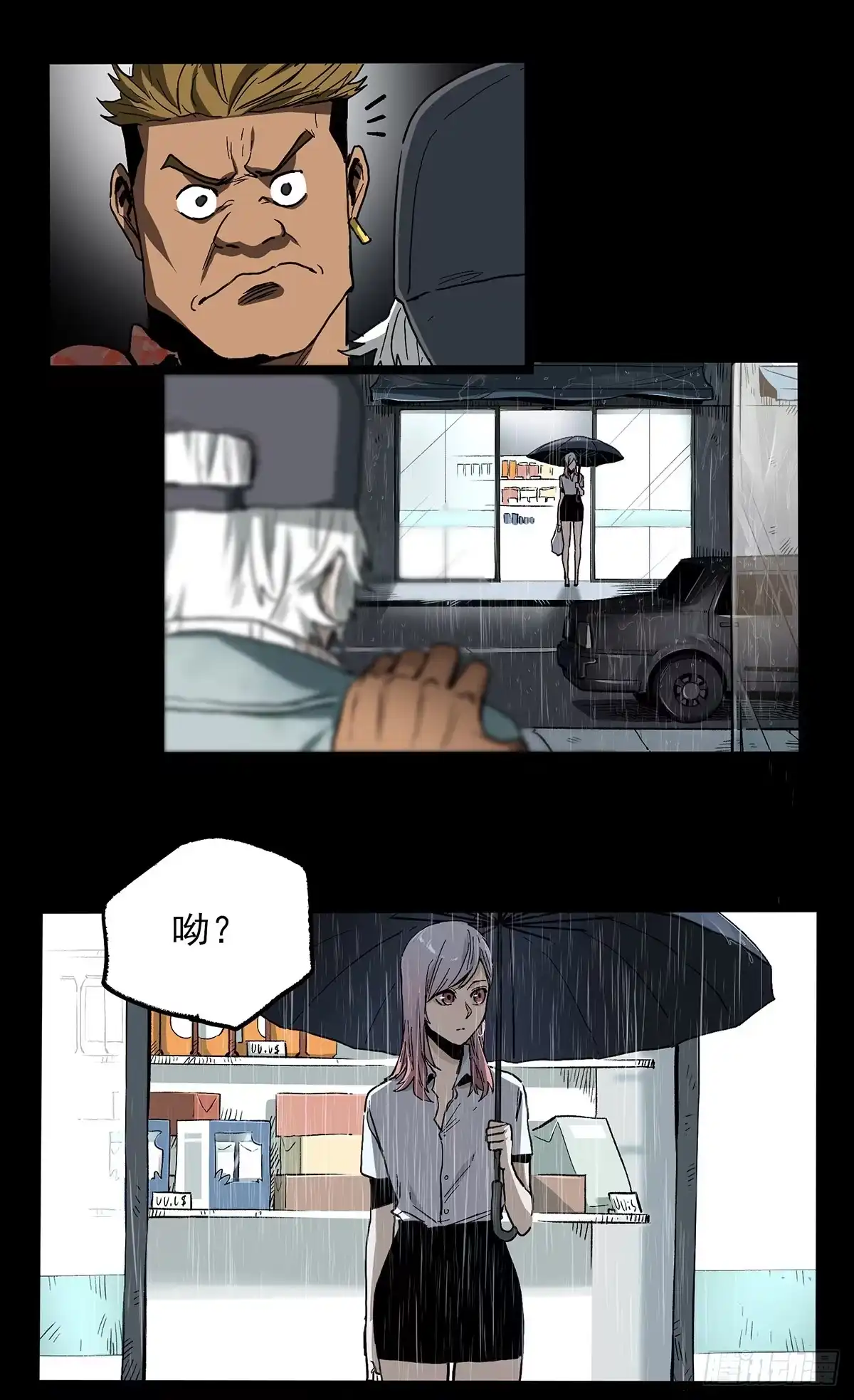 第51页