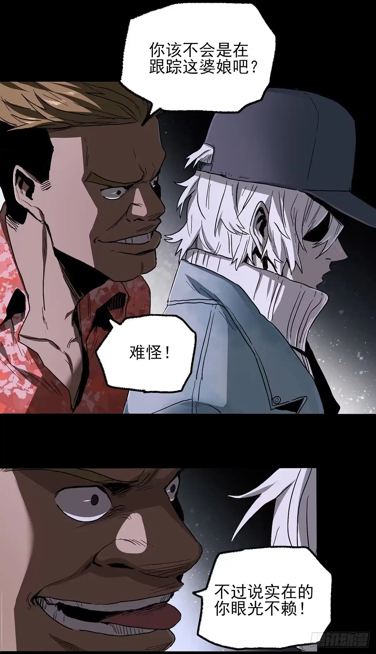 第52页