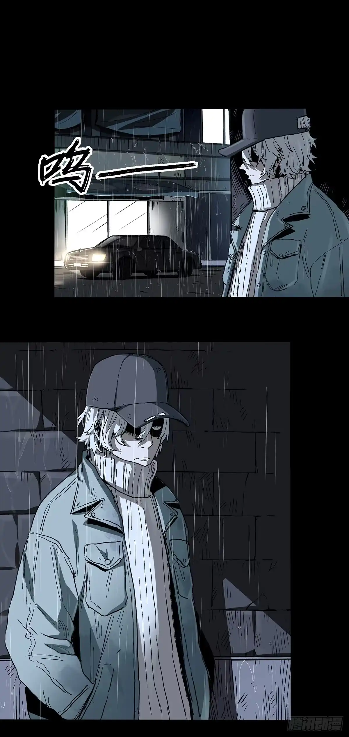 第73页