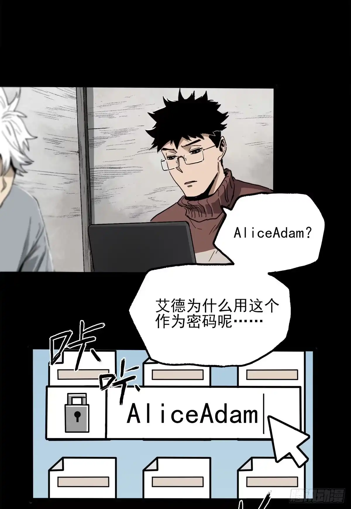 第32页