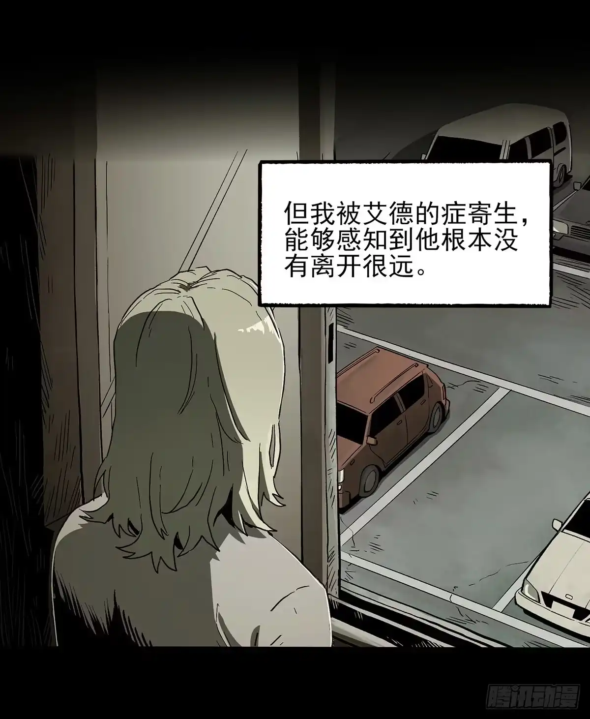 第42页