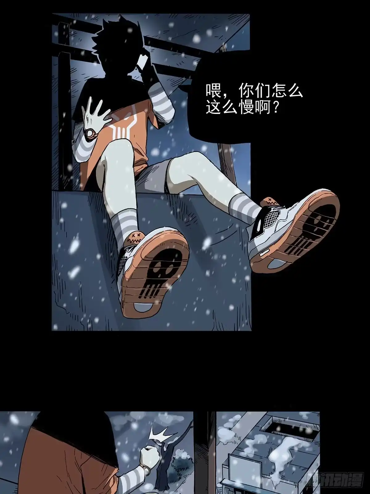 第23页