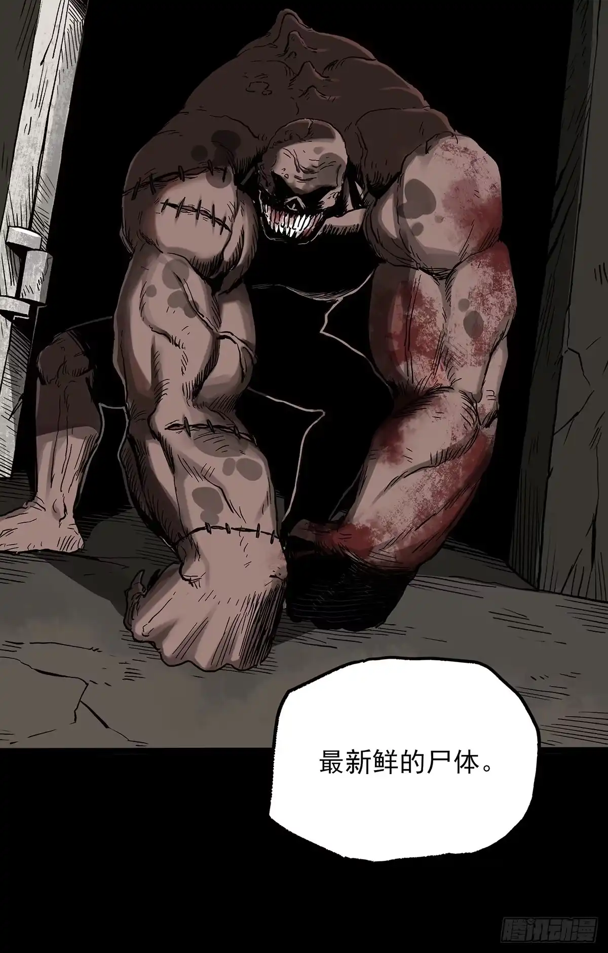 第36页
