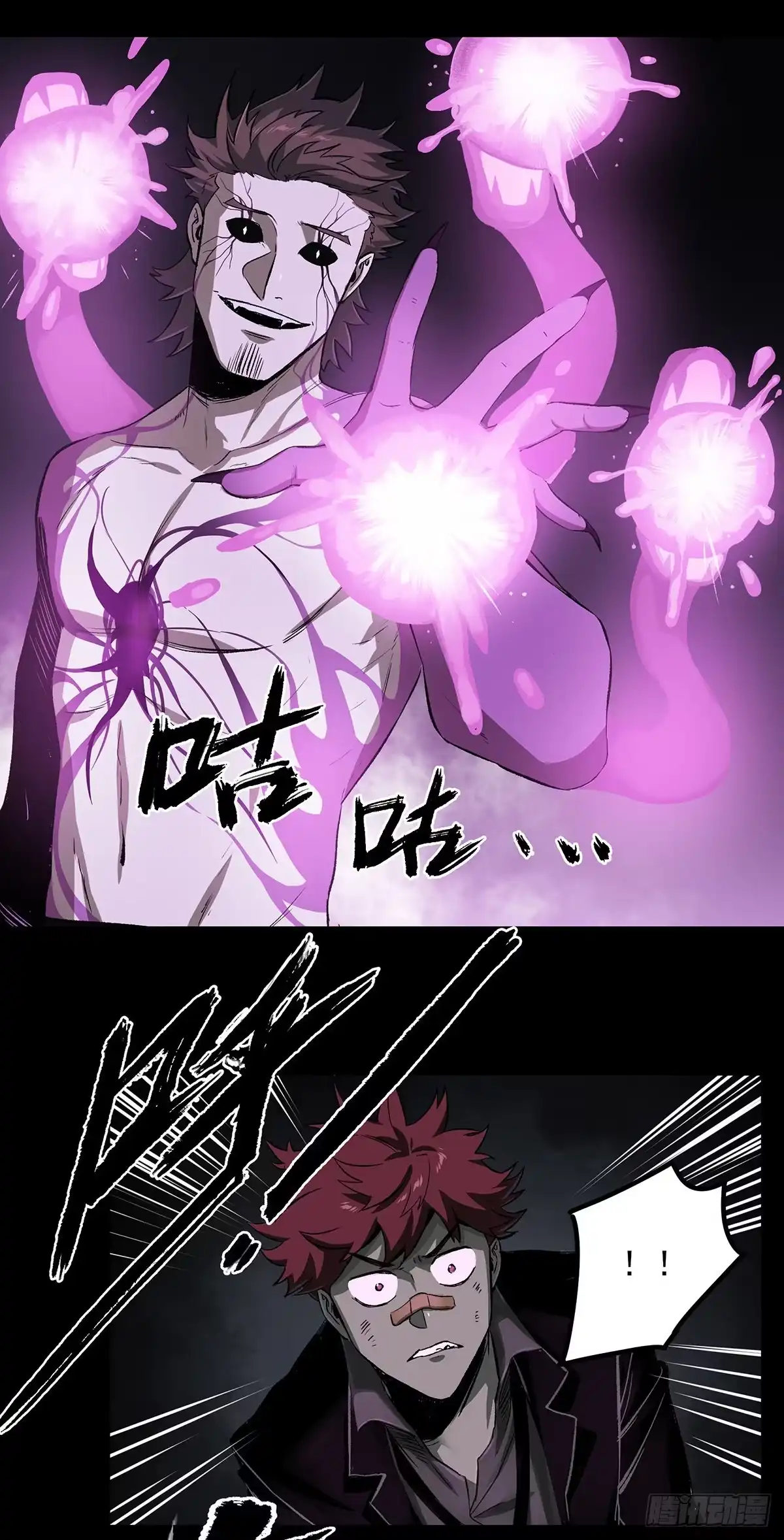 第41页