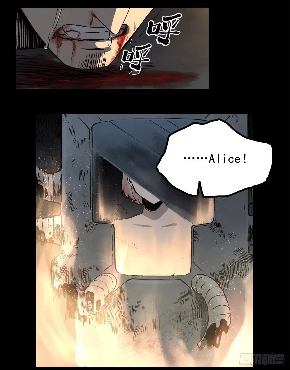 第33页