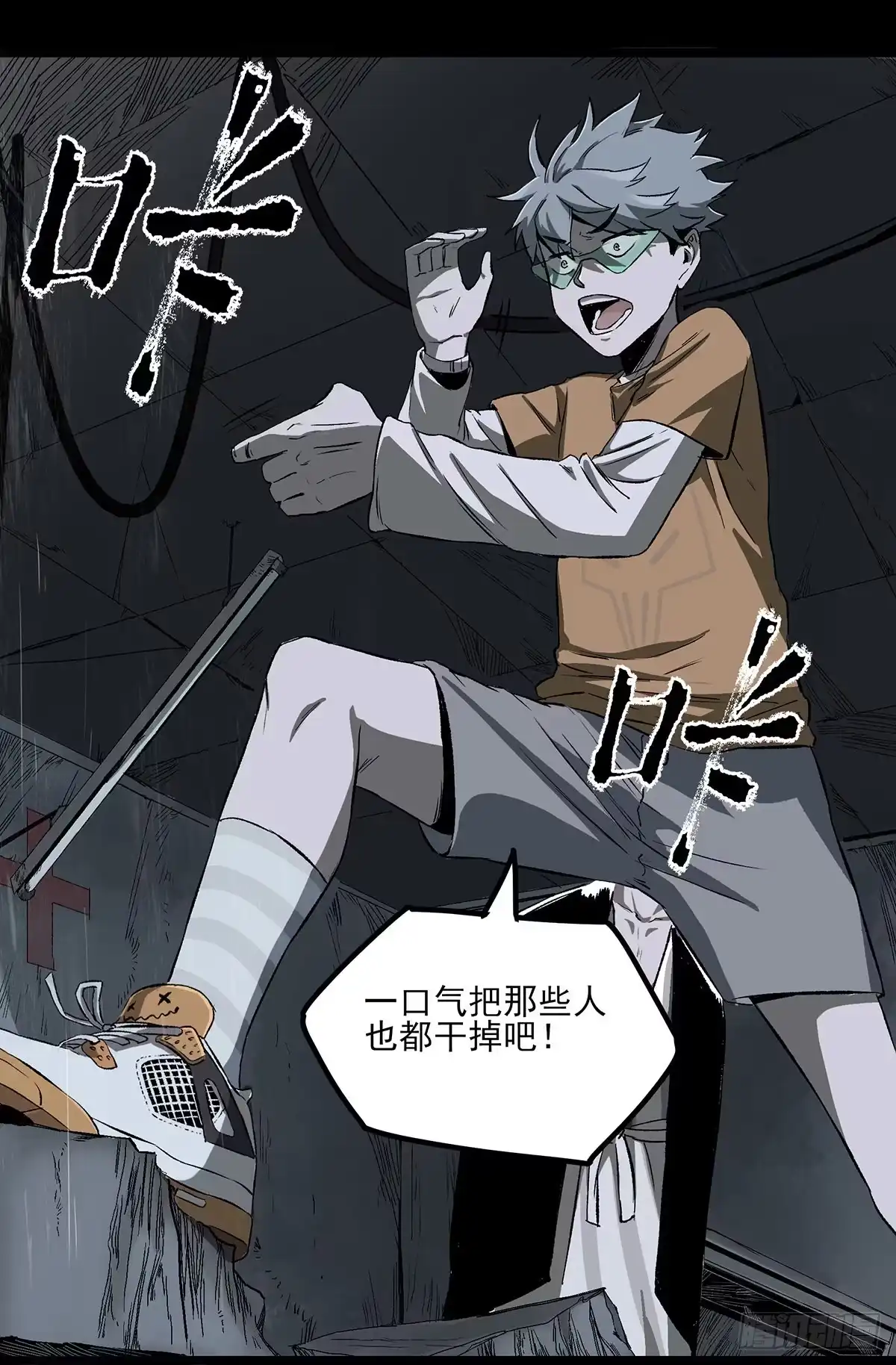 第31页