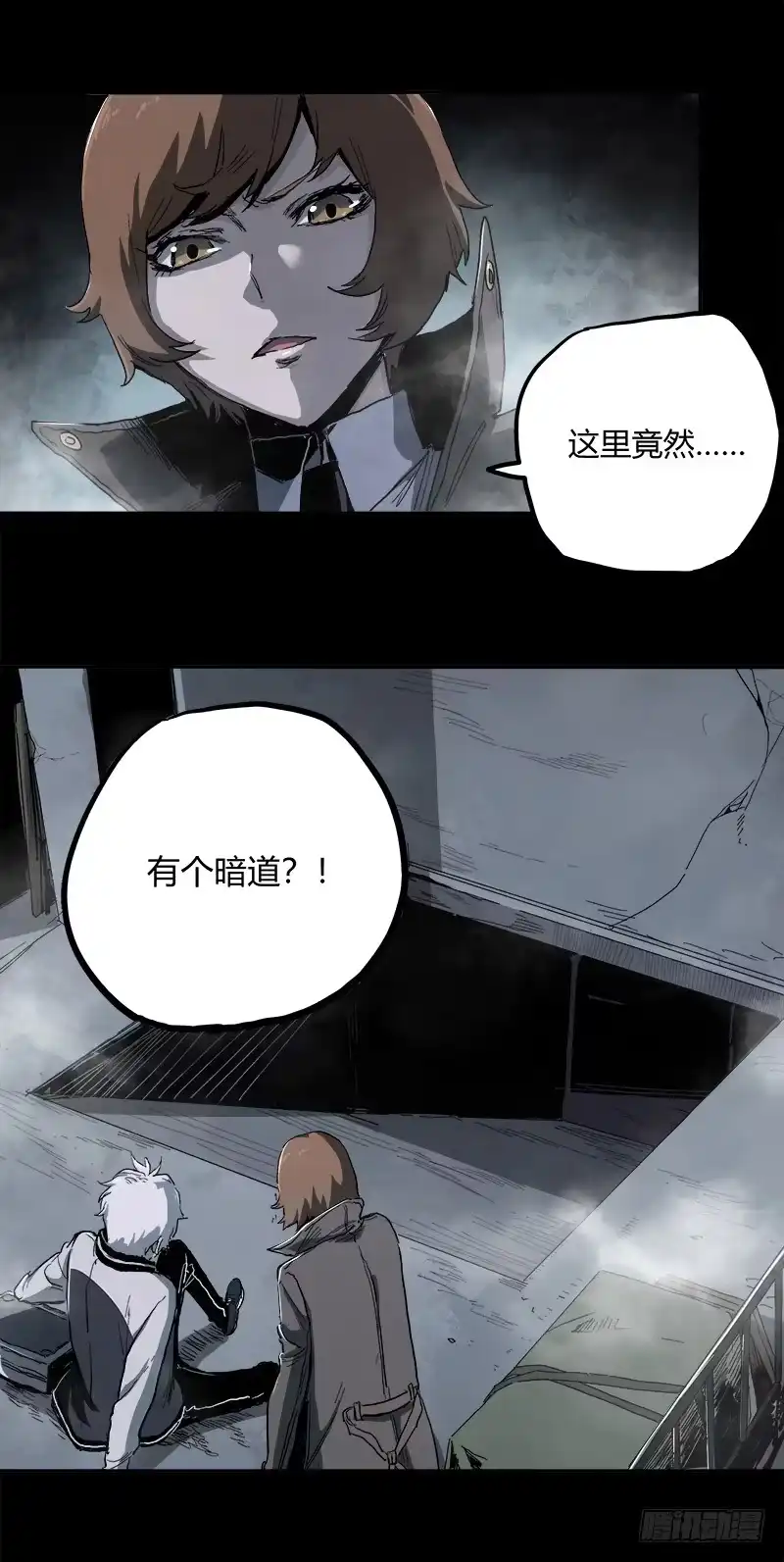 第40页