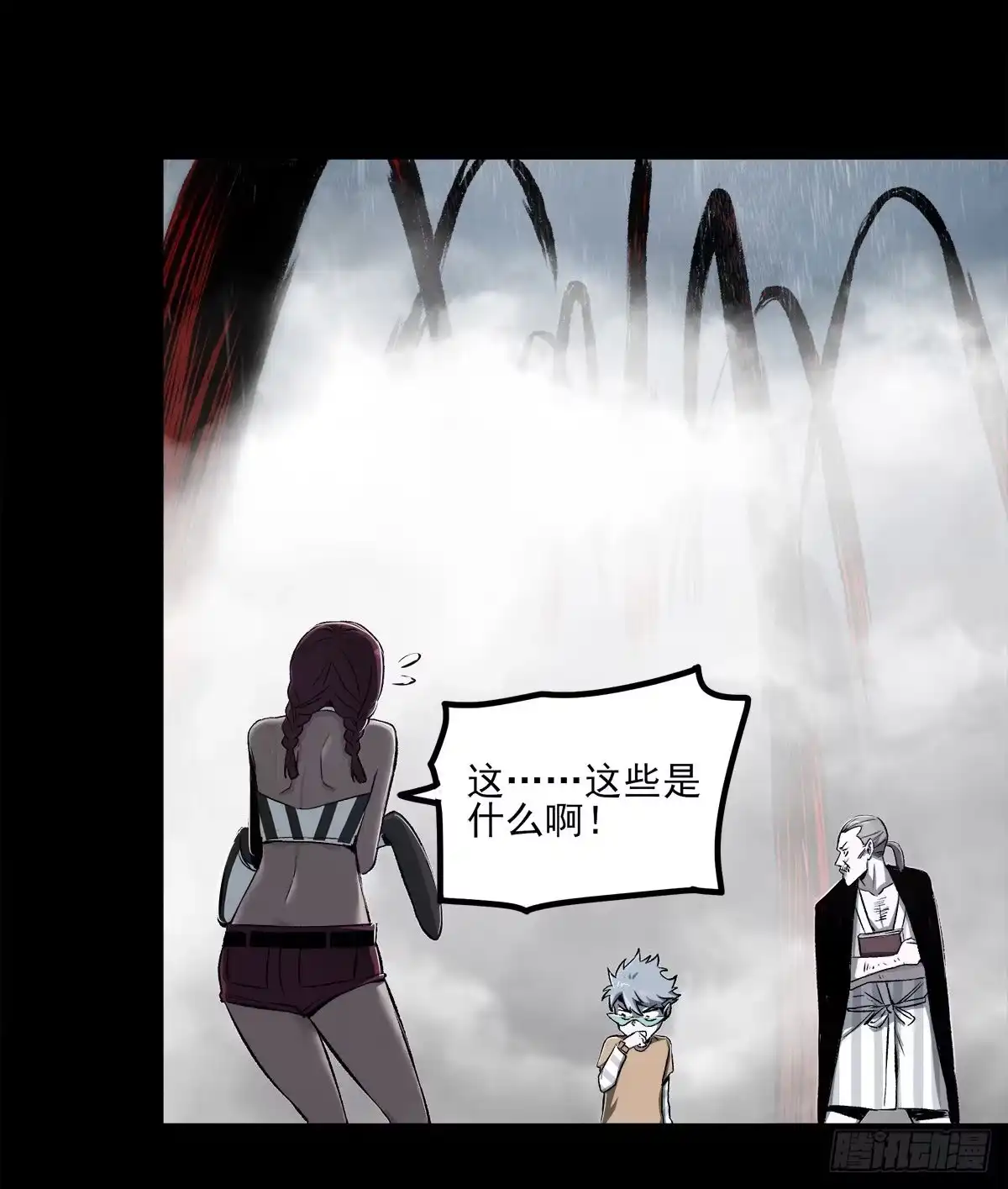 第43页